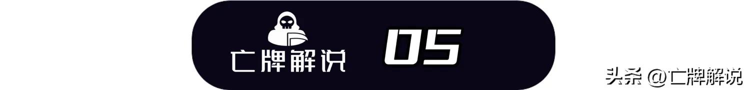 曾经被公认为乔丹接班人格兰特希尔没有获得总冠军照样进入名人堂