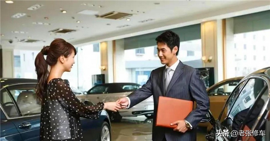 买手机零首付怎么办理,买汽车零首付好办理吗