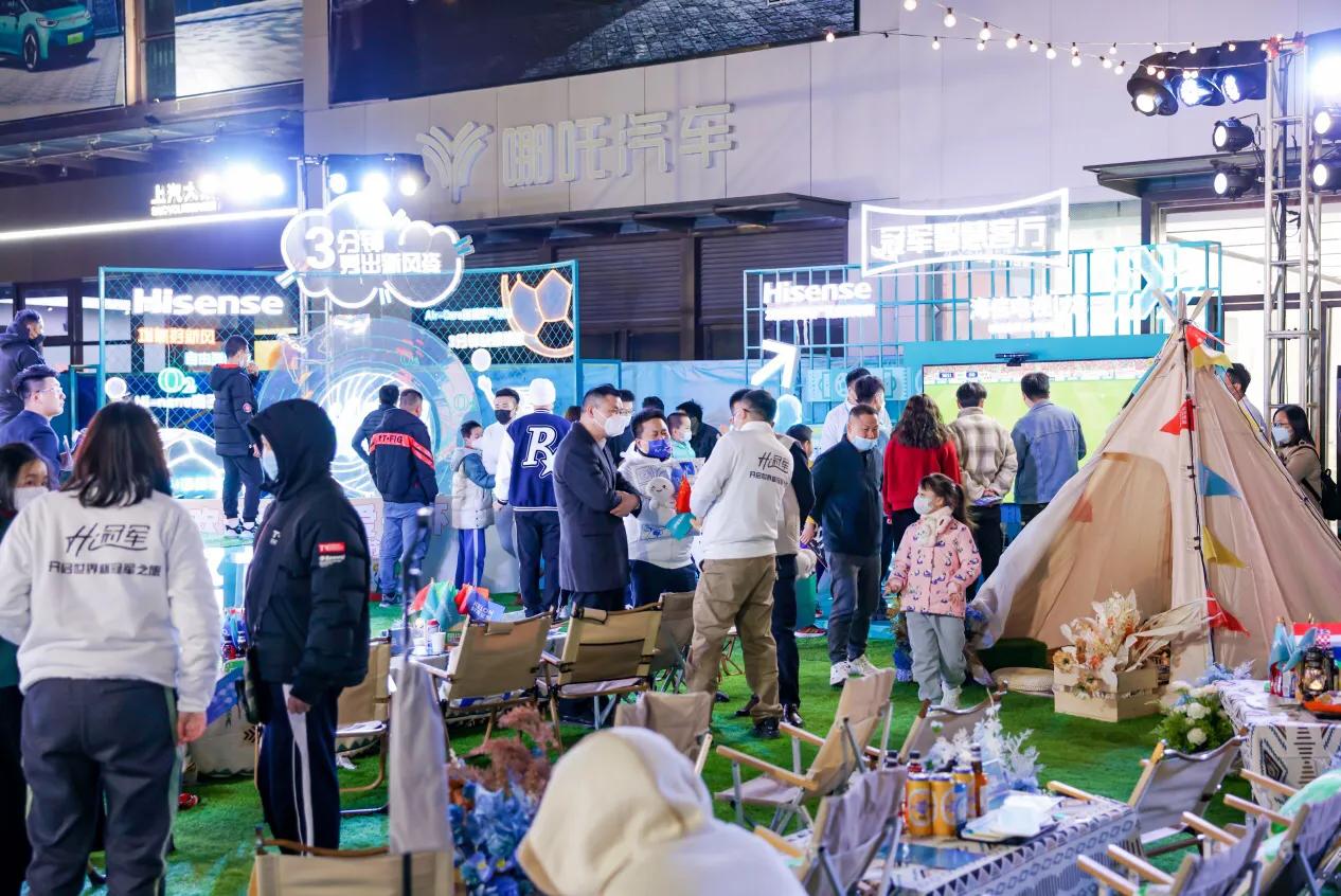 海信世界杯合作电视,海信赞助世界杯世界第二中国第一