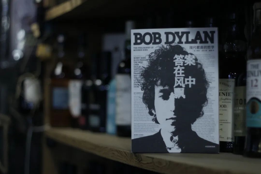 82岁鲍勃·迪伦新作，“有史以来关于流行音乐的最佳书籍之一”