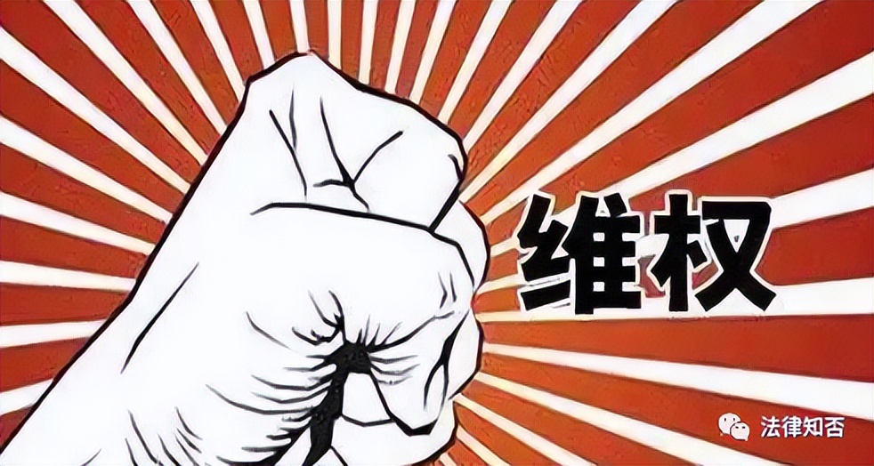 购车遭遇欺诈怎么办,买车出问题去哪里投诉维权