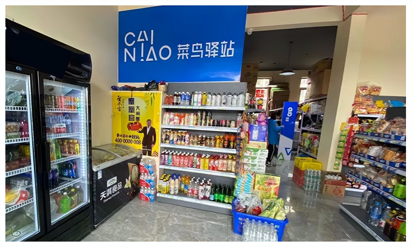 送货上门水果如何做营销,超市怎样提高水果销量