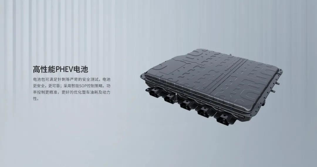 玛奇朵是插电混动版吗,玛奇朵插混版油耗