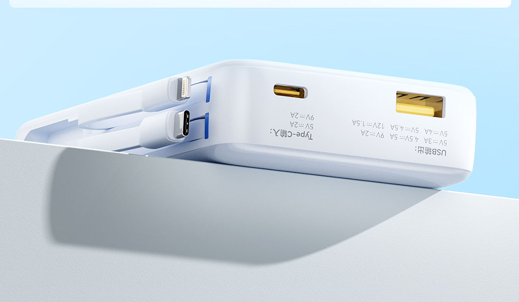 诺希两万毫安充电宝,诺希10000毫安磁吸充电宝测评