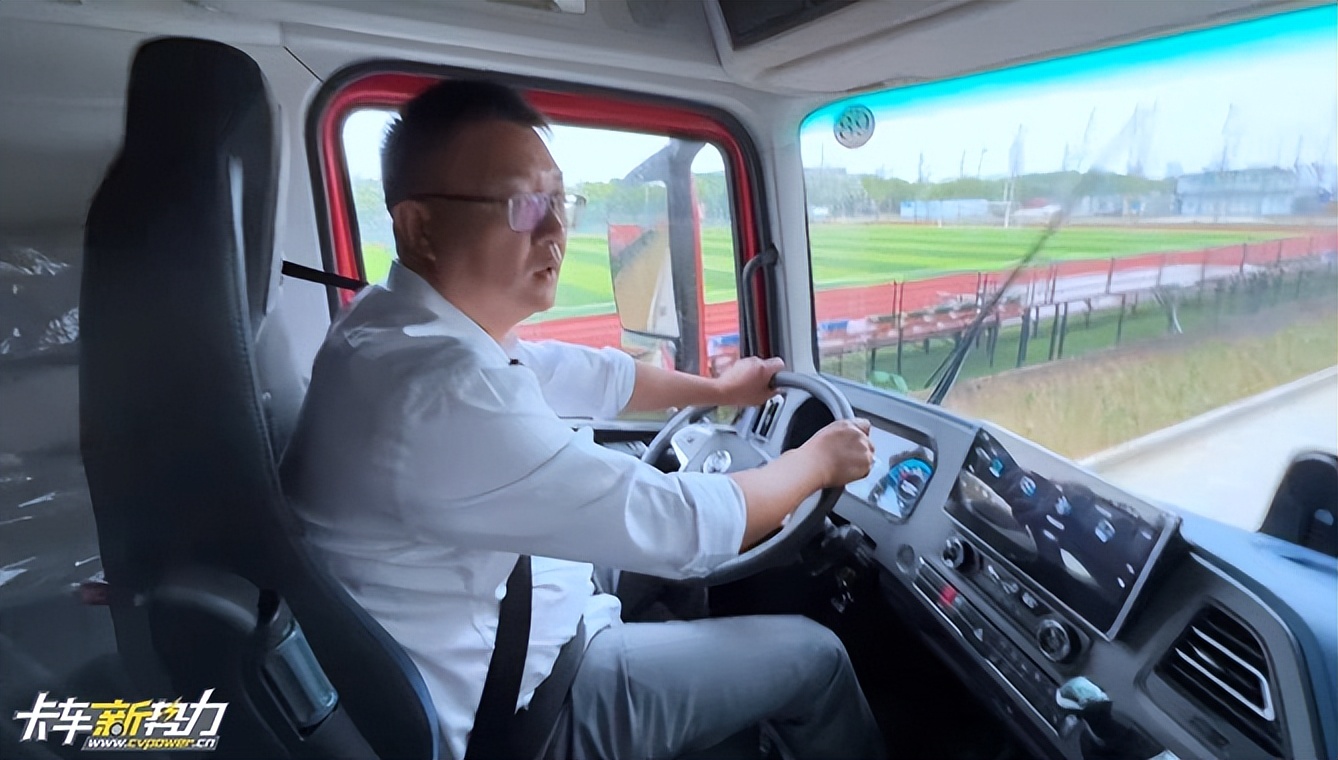 北京重卡追梦首度试乘试驾，低成本高质量赚钱又舒适谁能不爱它？