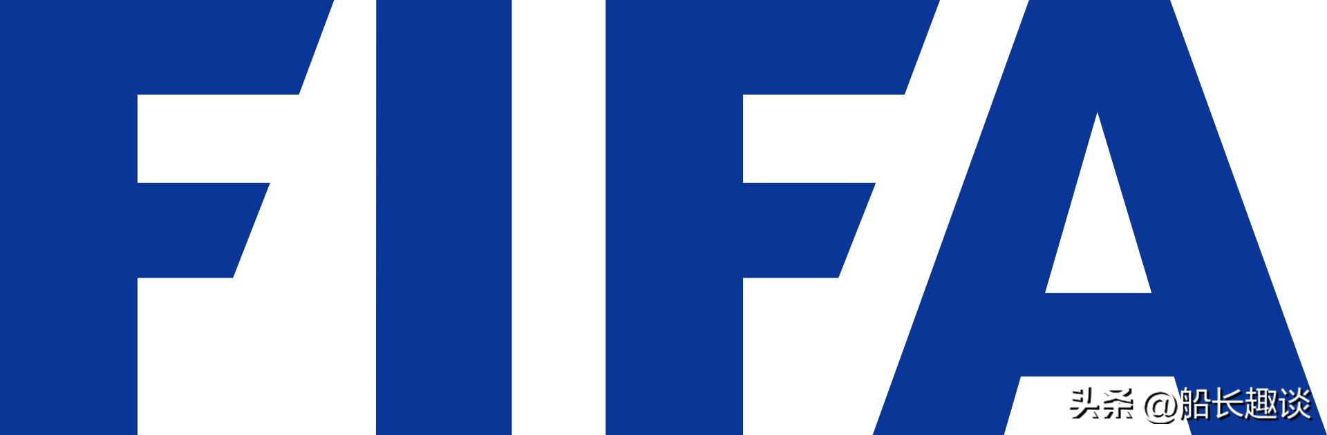 雷米特杯谁赢过,雷米特杯足球比赛