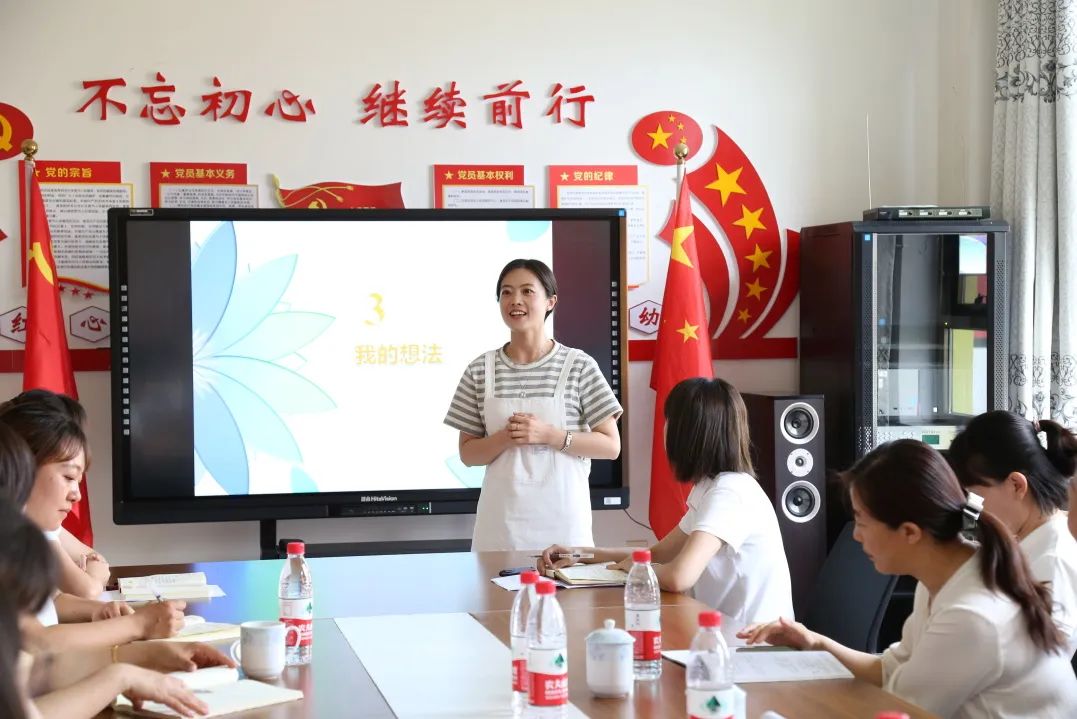 碑林区幼儿园幼小衔接,东河区幼小衔接