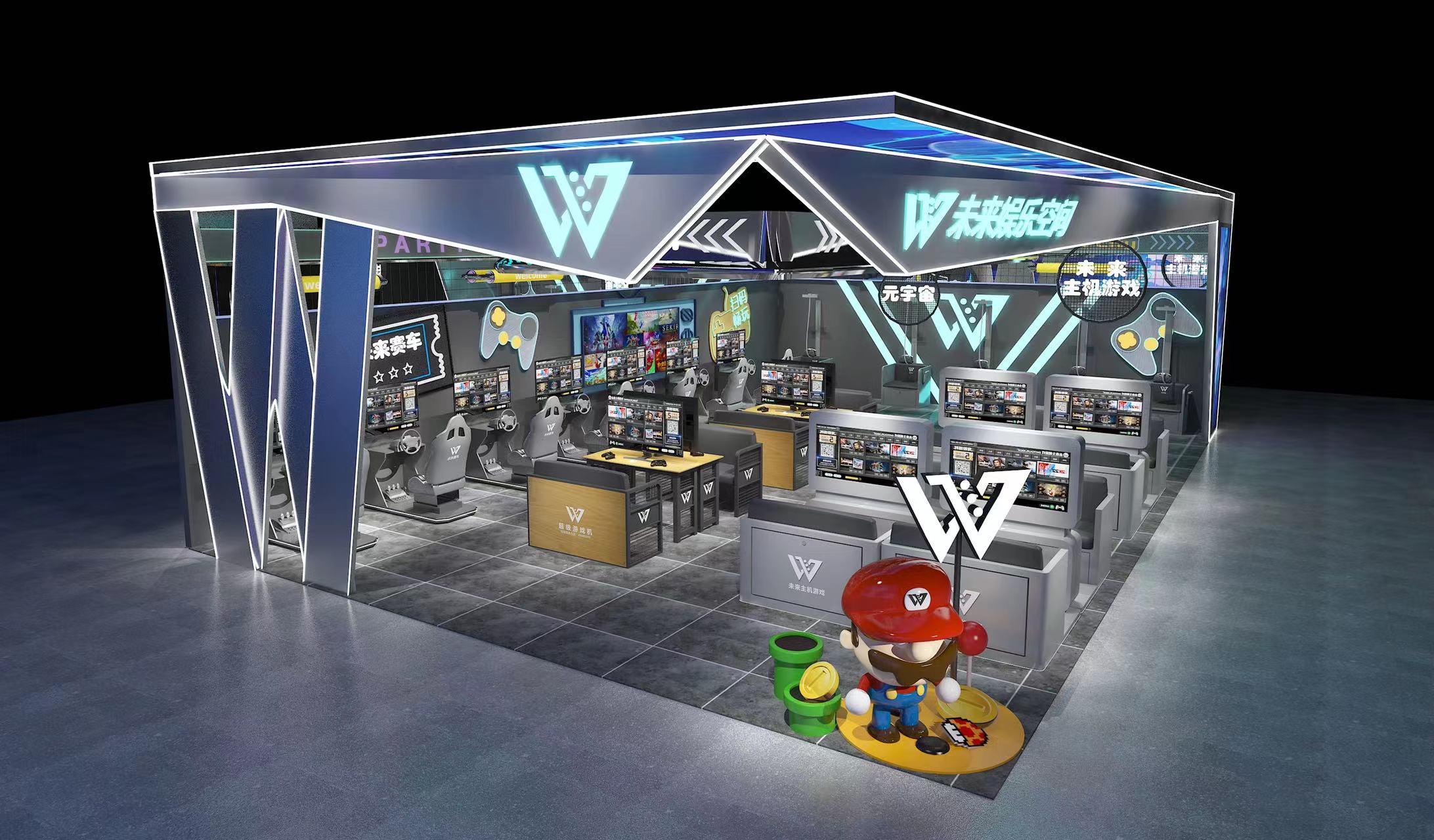 什么是共享游戏主机，什么是3A游戏，什么是W未来娱乐空间