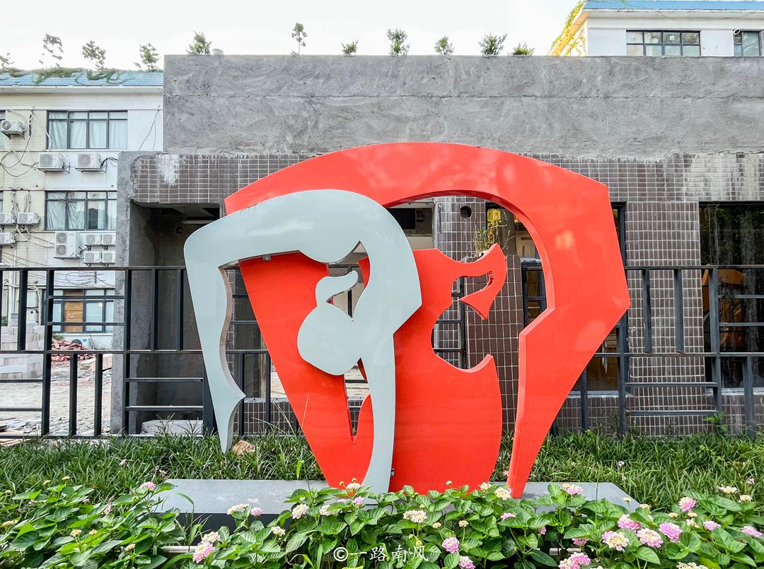 白云山里的小众景点,广州白云山人文纪念公园