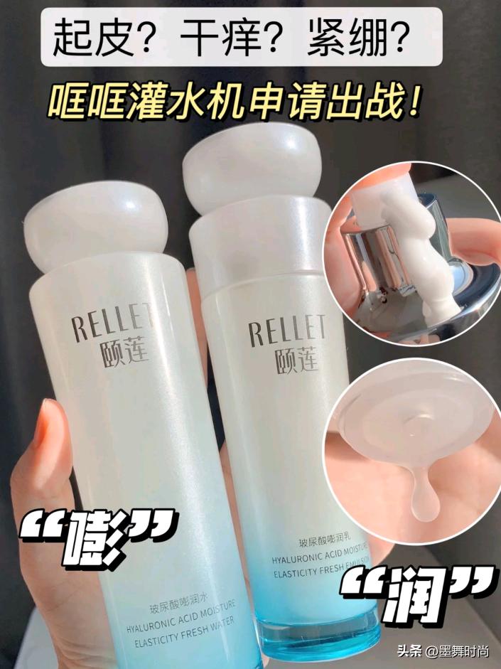 秋季护肤水乳推荐,秋季好用的水乳套装清单