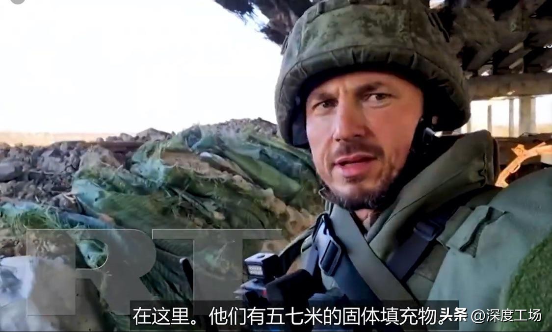 俄军3个月激战才夺取一座桥梁：为何这么难打？俄军暴露十大细节