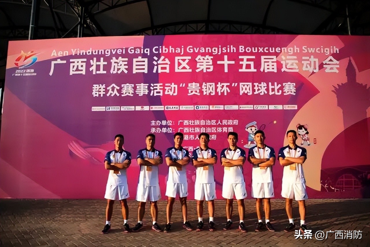 火焰蓝比武圆满落幕,火焰蓝全国比武夺冠展示