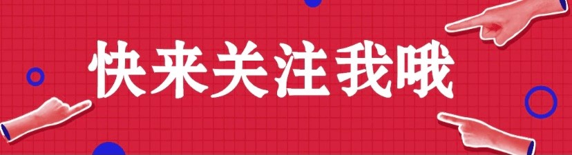 被冒领的彩票600万是真的吗,600万彩票被冒领后续