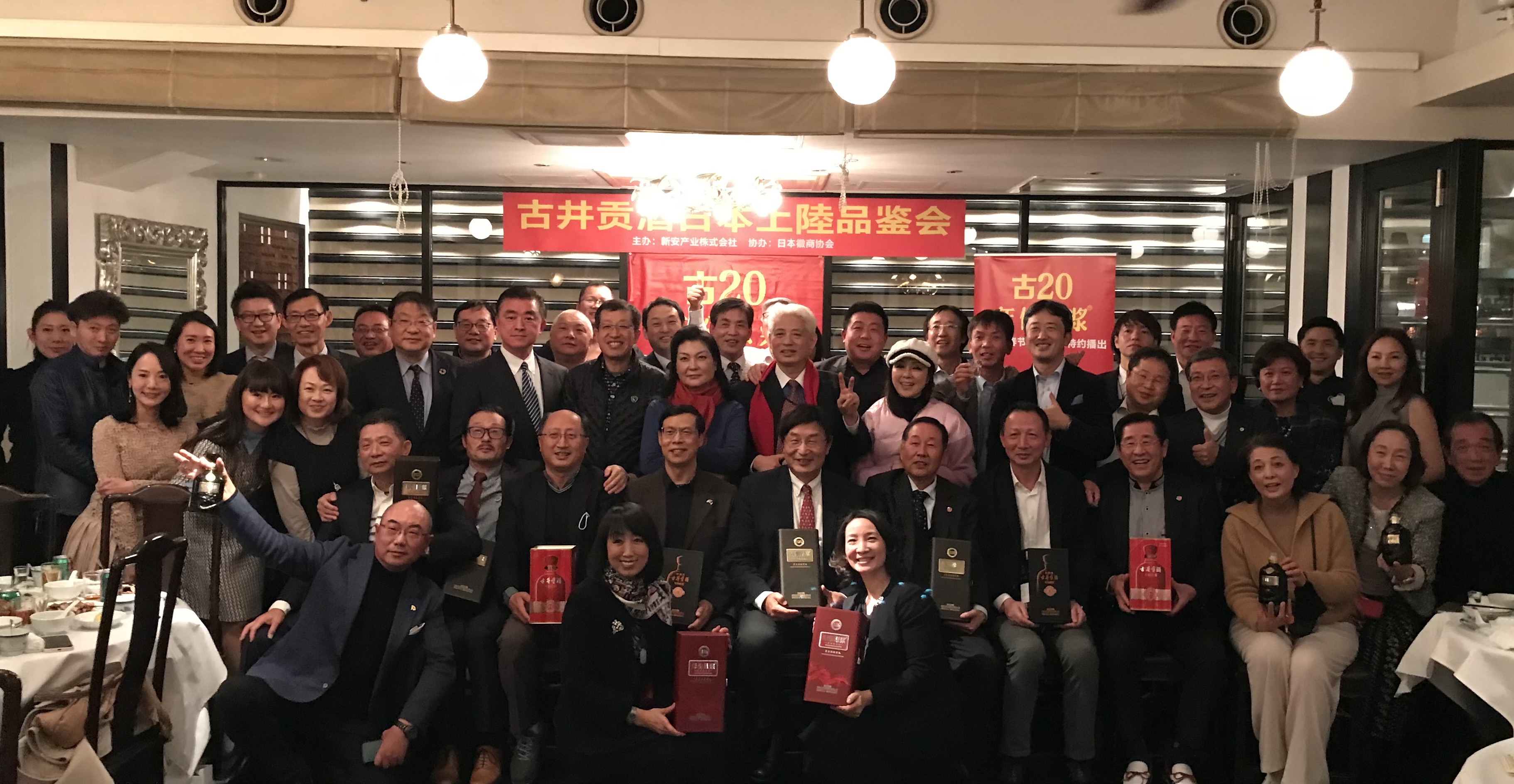 安徽古井贡酒第六代,古井贡酒第六代年份原浆评测