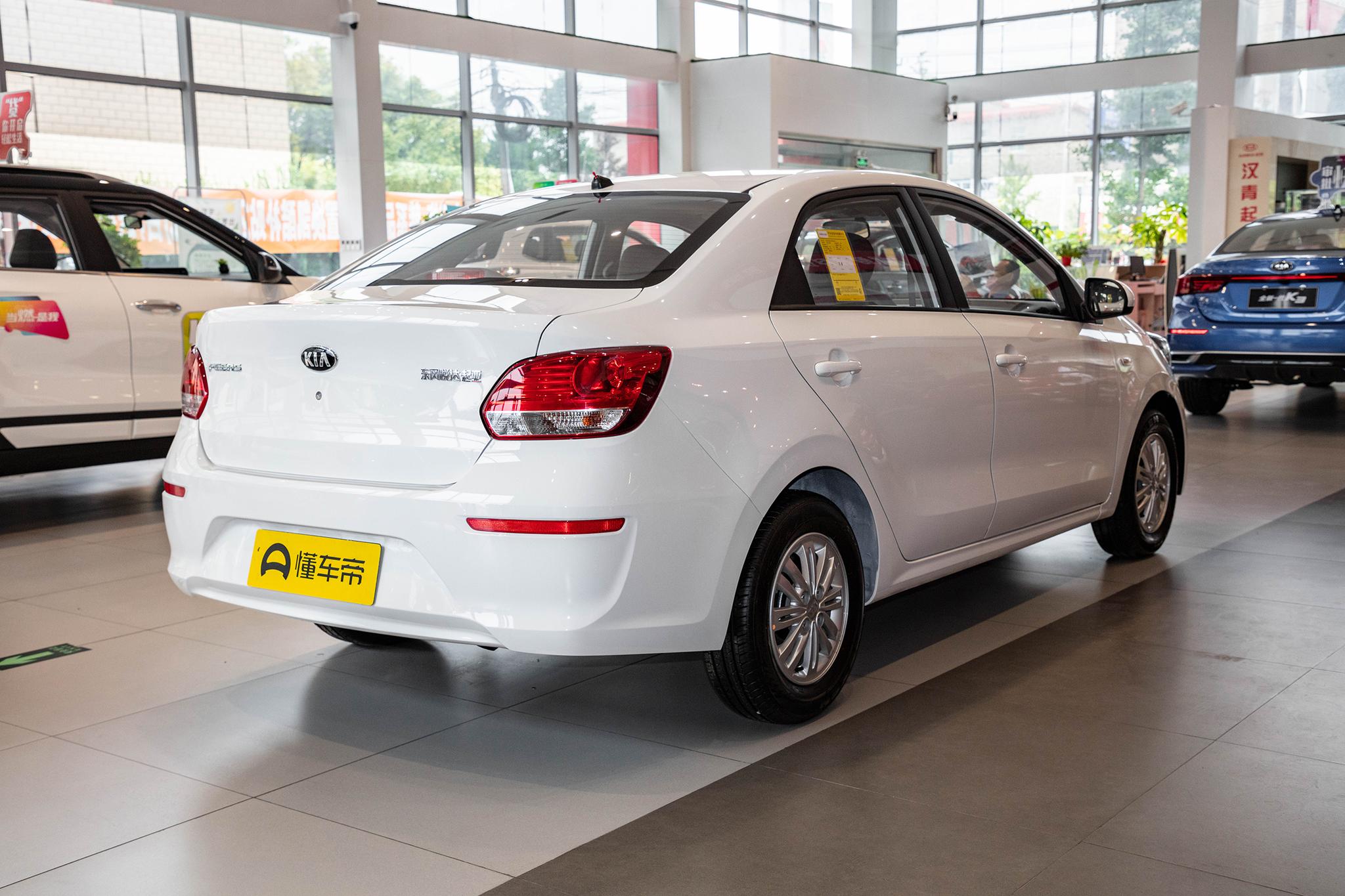 外观造型简洁动力充沛,2020款起亚焕驰1.4开起来怎么样