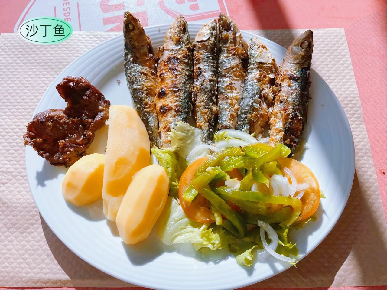 葡萄牙的特色美食,每天了解一个国家哥斯达黎加