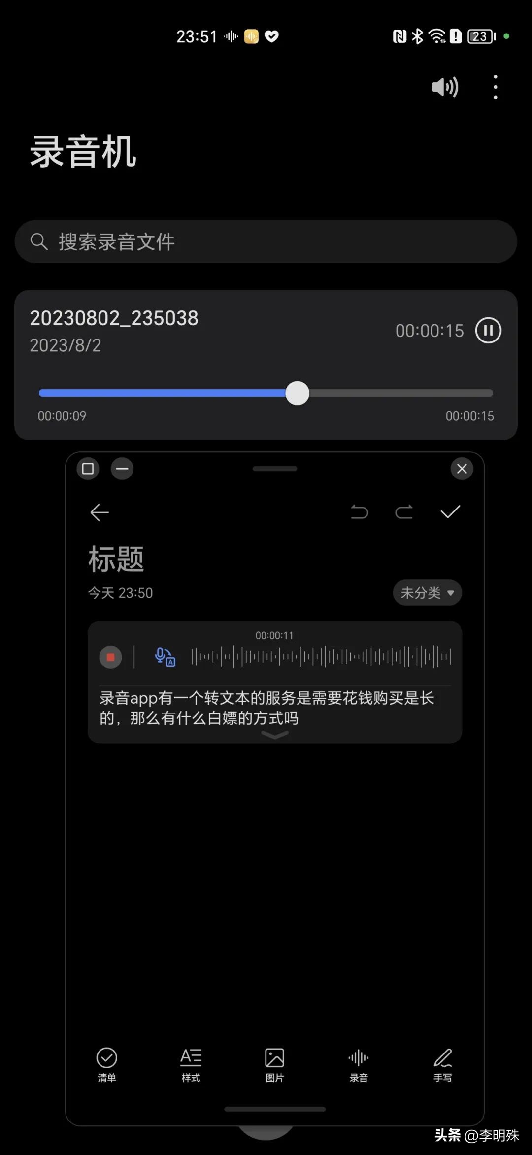 荣耀magic5标准版现在还值得买吗,荣耀magic5pro和荣耀magic6