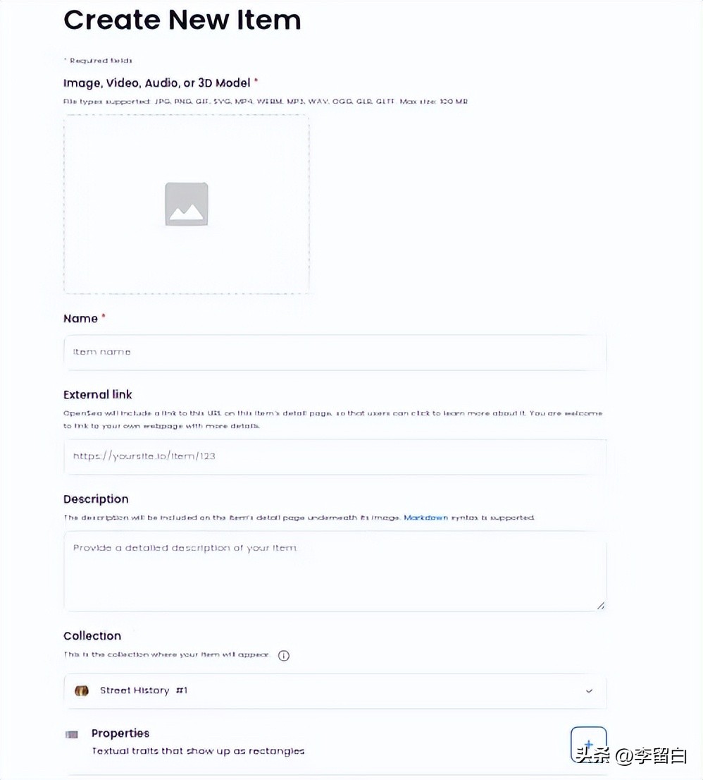 创建nft平台,创建一个nft作品需要多少钱