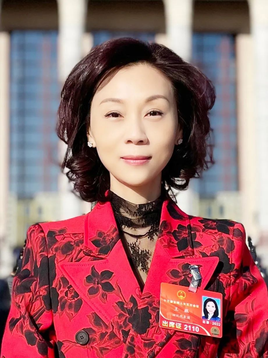 王麒、廖虹宇、蔡金钗、卢玉胜、冯帆：合规改革为企业发展提供更好法治保障