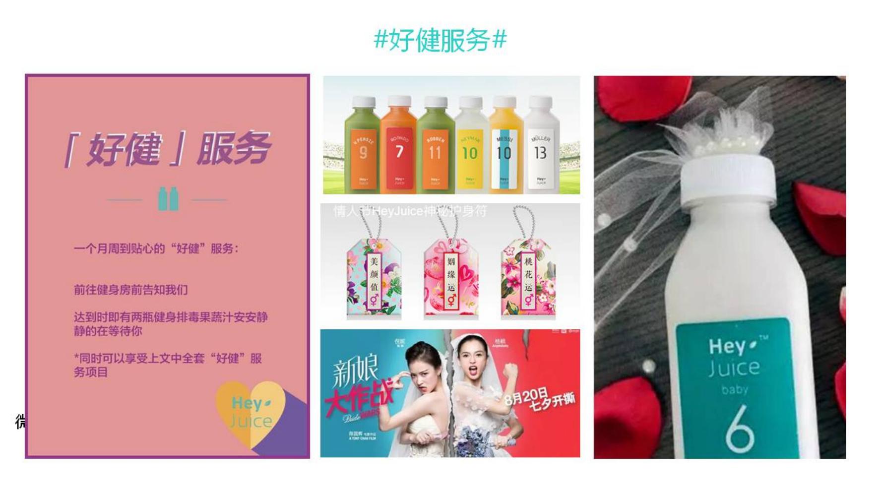 十个方法教你做好品牌策划,小白如何学品牌策划方法和技巧