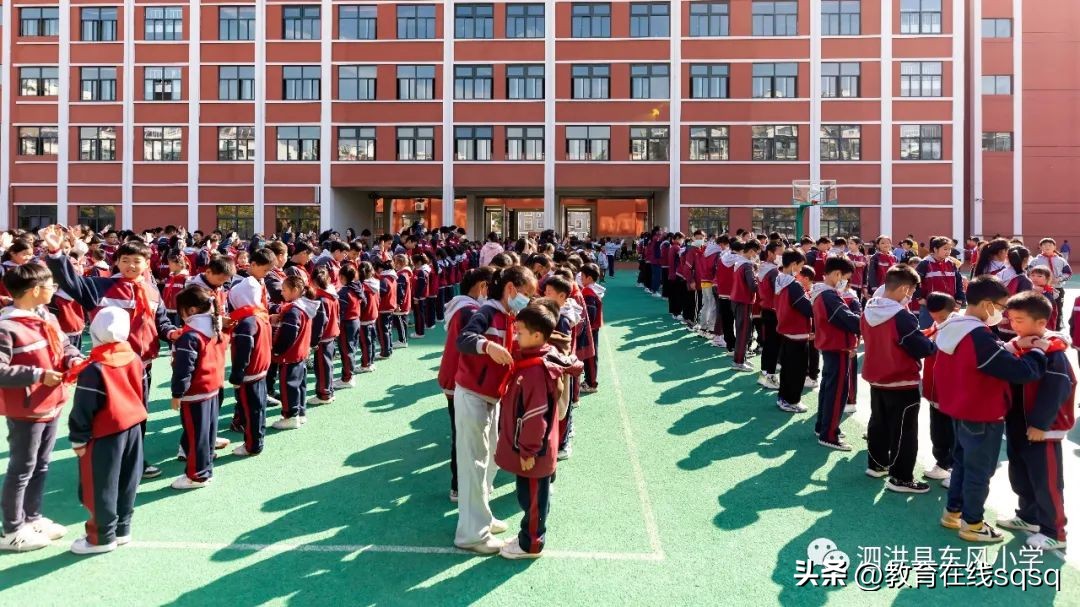 争做新时代好少年建队日活动总结,争当新时代好少年主题队日活动