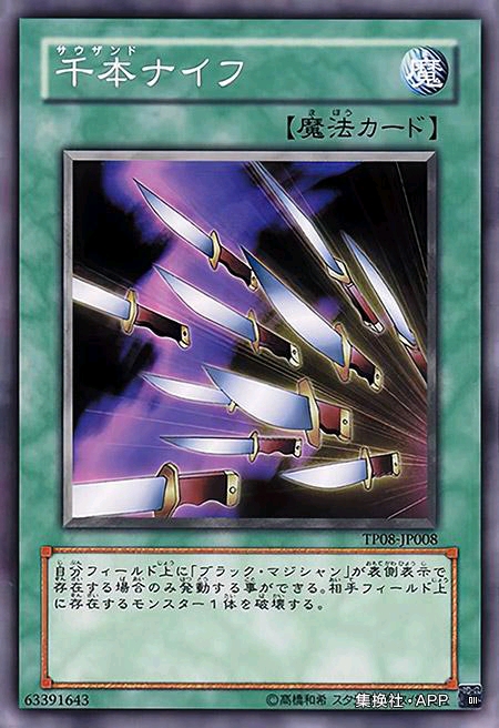 游戏王整箱如何购买,游戏王单价超过5000