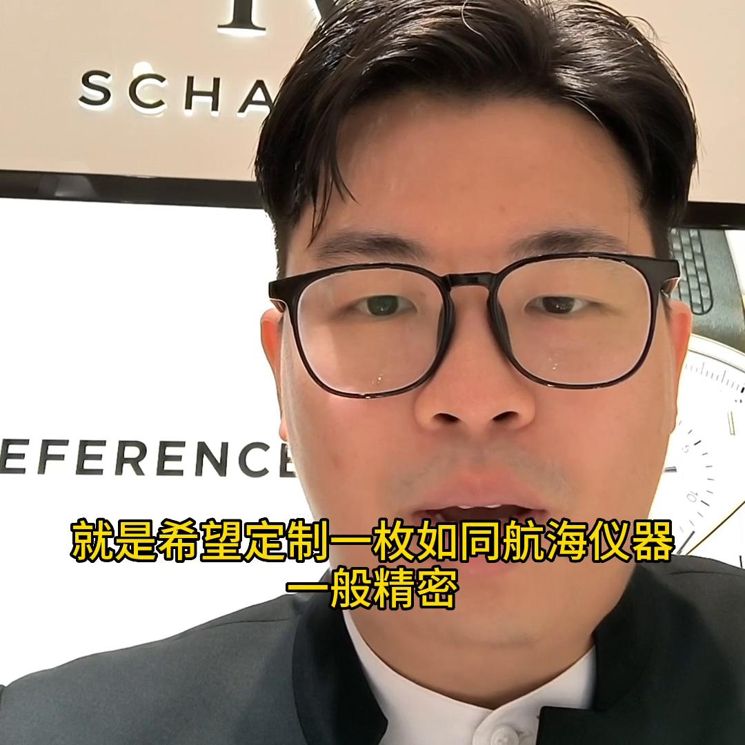 万国柏涛菲诺是机械表吗,万国柏涛菲诺哪种颜色表盘好看