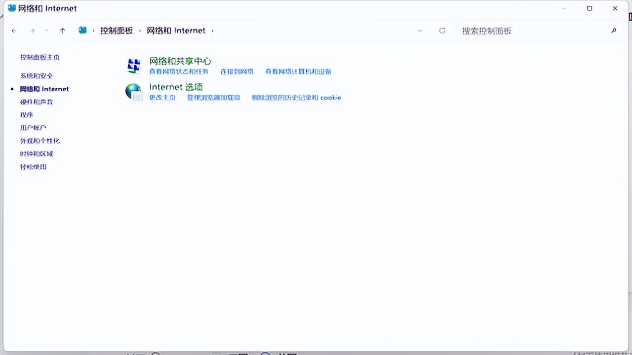 windows11强制关闭快捷键,win11取消ie浏览器