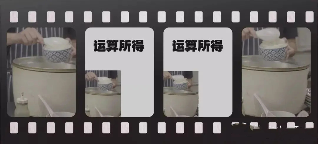 视频编码与视频封装