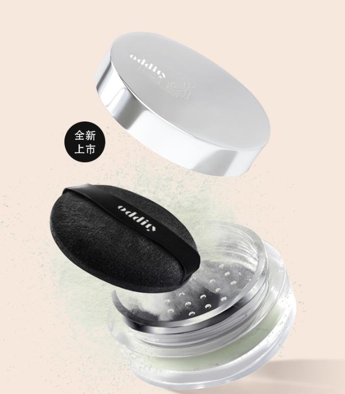 2023年功效护肤的趋势,品牌护肤新品强势来袭