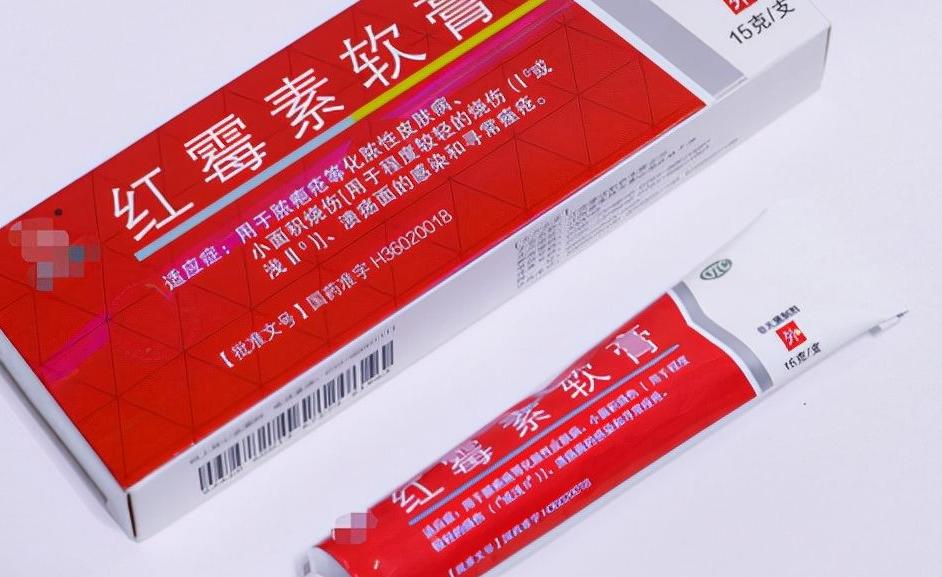 红霉素软膏抹脸上会变白吗,红霉素软膏可以擦眼下吗
