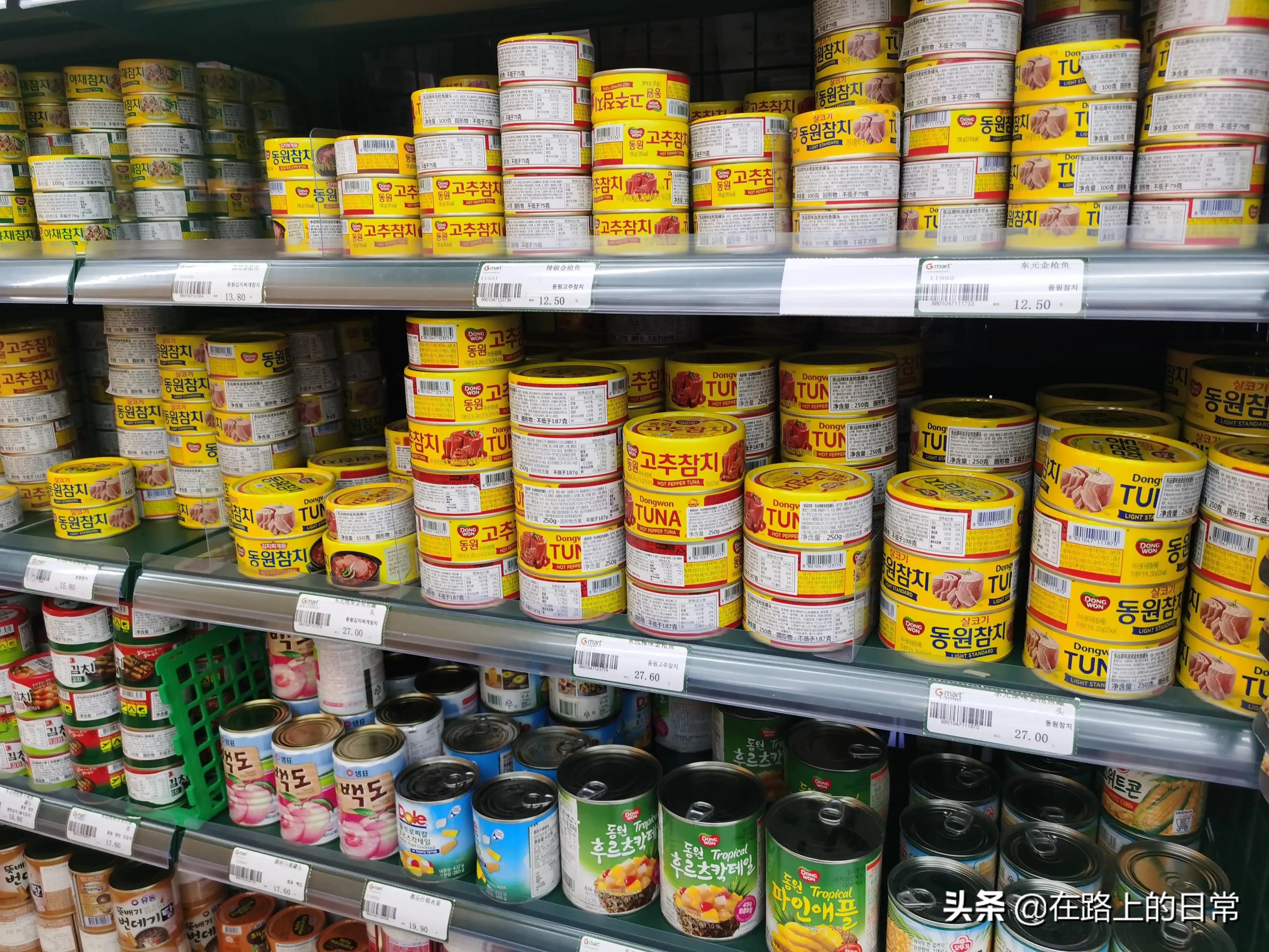 逛韩国超市,逛超市韩语