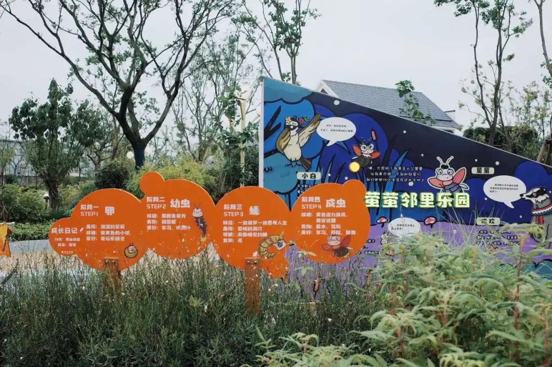 元亩塘公园景观设计,高端公园绿化景观设计