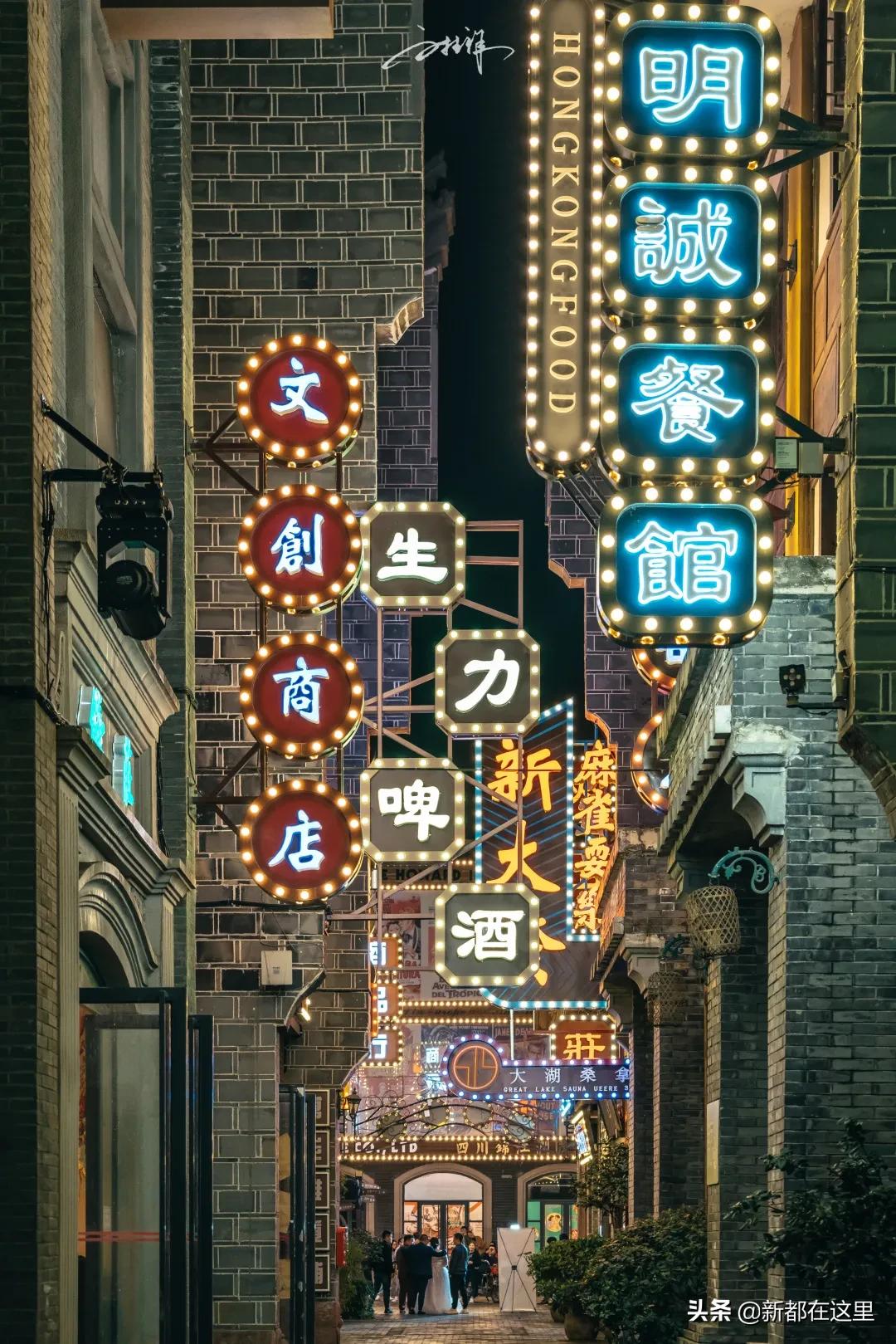 邂逅成都的100个生活细节,邂逅成都的一百个细节