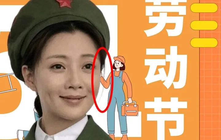 很好用的抠图软件有什么,proknockout智能抠图手动抠图