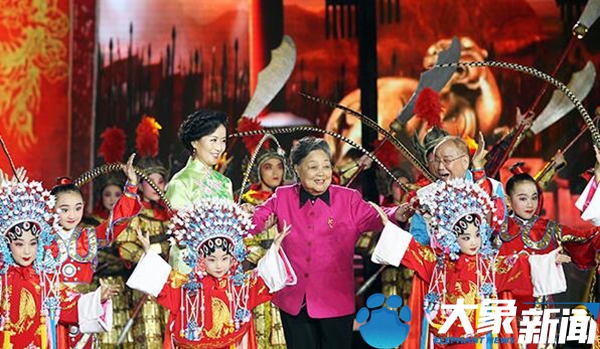 关于马金凤大师的逝世视频,马金凤大师个人简介