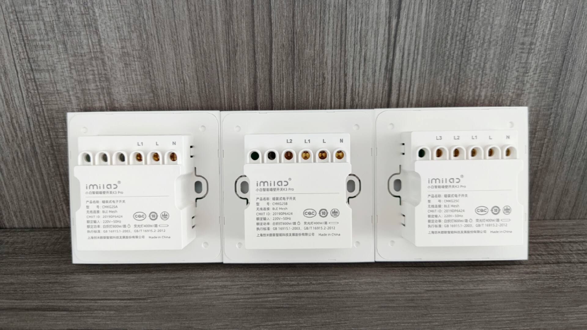 颜值实力并存的创米小白智能墙壁开关K3Pro它来啦