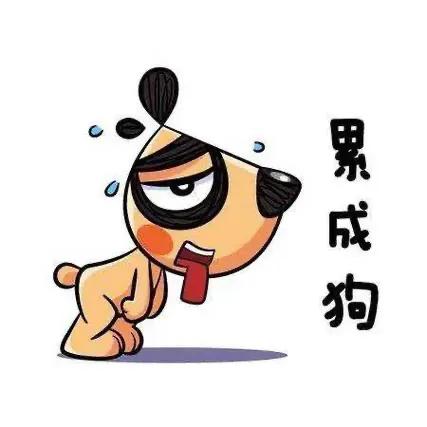 别让芝麻小事影响心情,别让芝麻点的小事内耗你的情绪