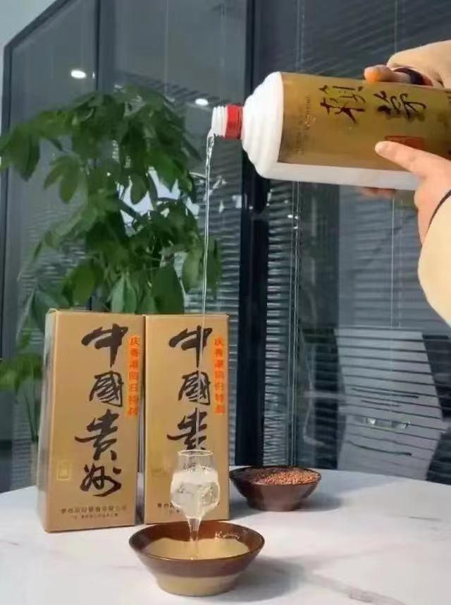 赖茅酒多少钱一箱100瓶,蓝瓶赖茅酒1斤装多少钱一瓶