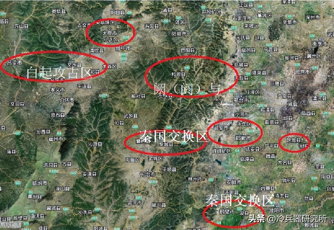 战国四大名将是分别在哪国,秦赵长平之战赵国怎么打才能赢