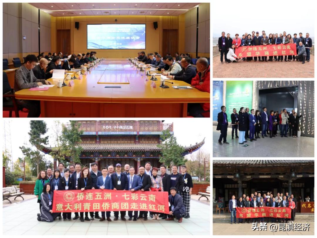 第19届东盟国际博览会,第19届中国东盟博览会