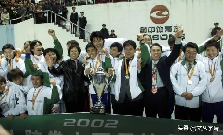 海牛主场备选：圣天泰风光不再，国信能否再成福地，青春球场待定