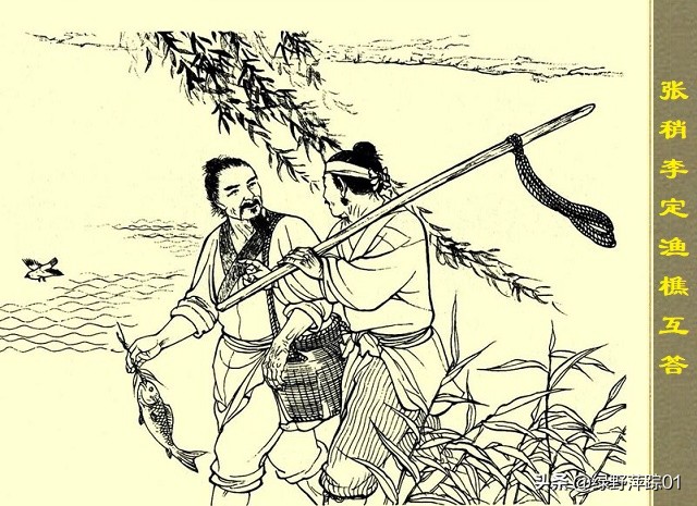 西游记中的东土大唐在哪里，泾河龙王犯天条，寓意大明灭亡？