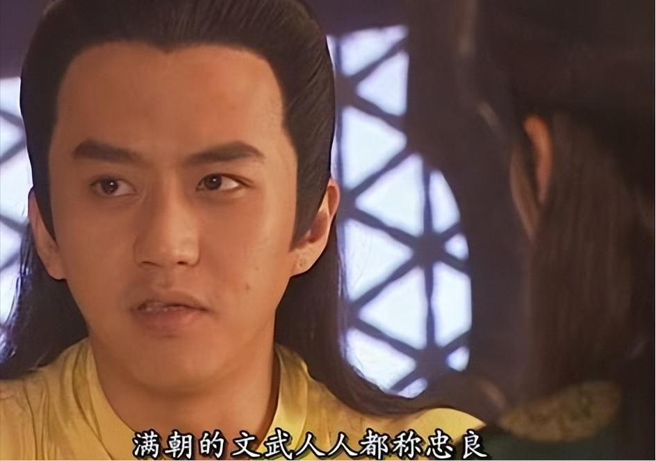 铁胆神侯发现素心和古三通有儿子,铁胆神侯跟海棠谈古三通