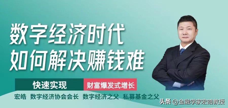 泛海控股资产被冻结是真的吗,泰山会成员泛海集团