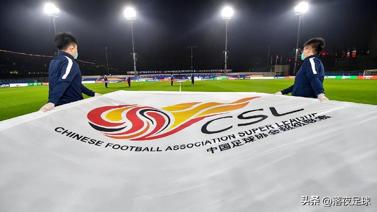 李金羽山东队进球集锦,李金羽巅峰集锦