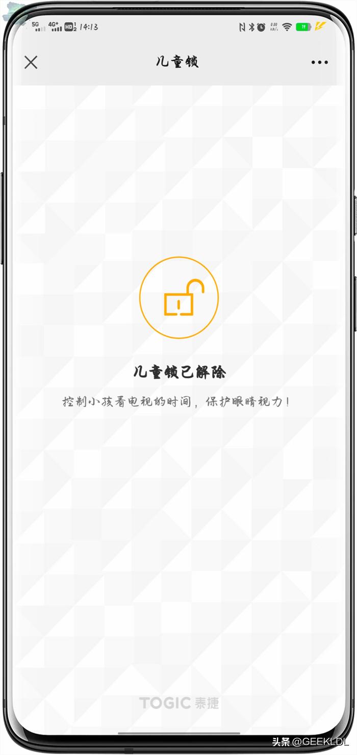 老旧电视的新春天——泰捷WE60Pro试用