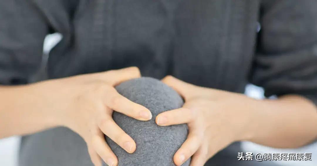 消除膝关节疼痛的方法,怎样消除膝关节响声