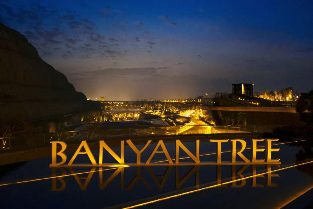 南京悦榕庄消费,南京悦榕庄值不值