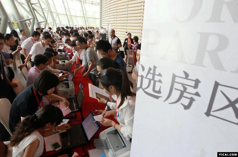 房贷利率降了你敢买房了吗,已买房房贷利率下调最新消息